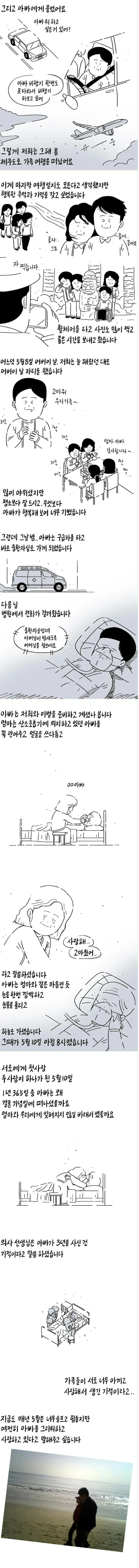 btb72a4cf396ddb3ce34d0842f42d253bb.jpg