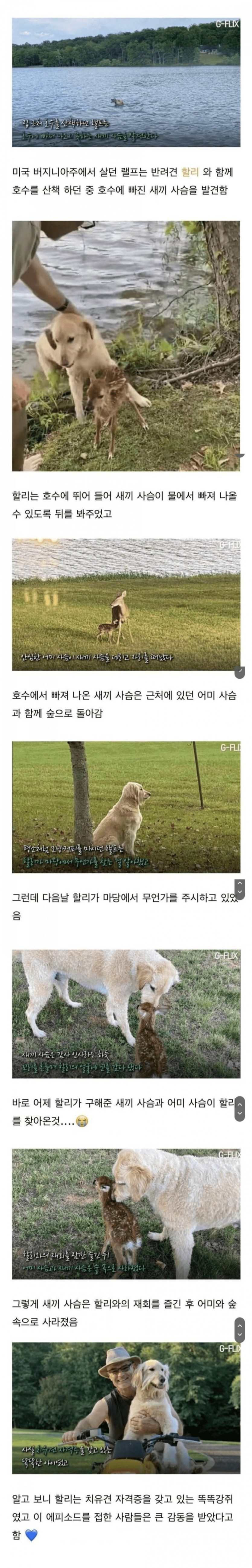 bt3078aa43ce606f3a9431f14b999a242a.png