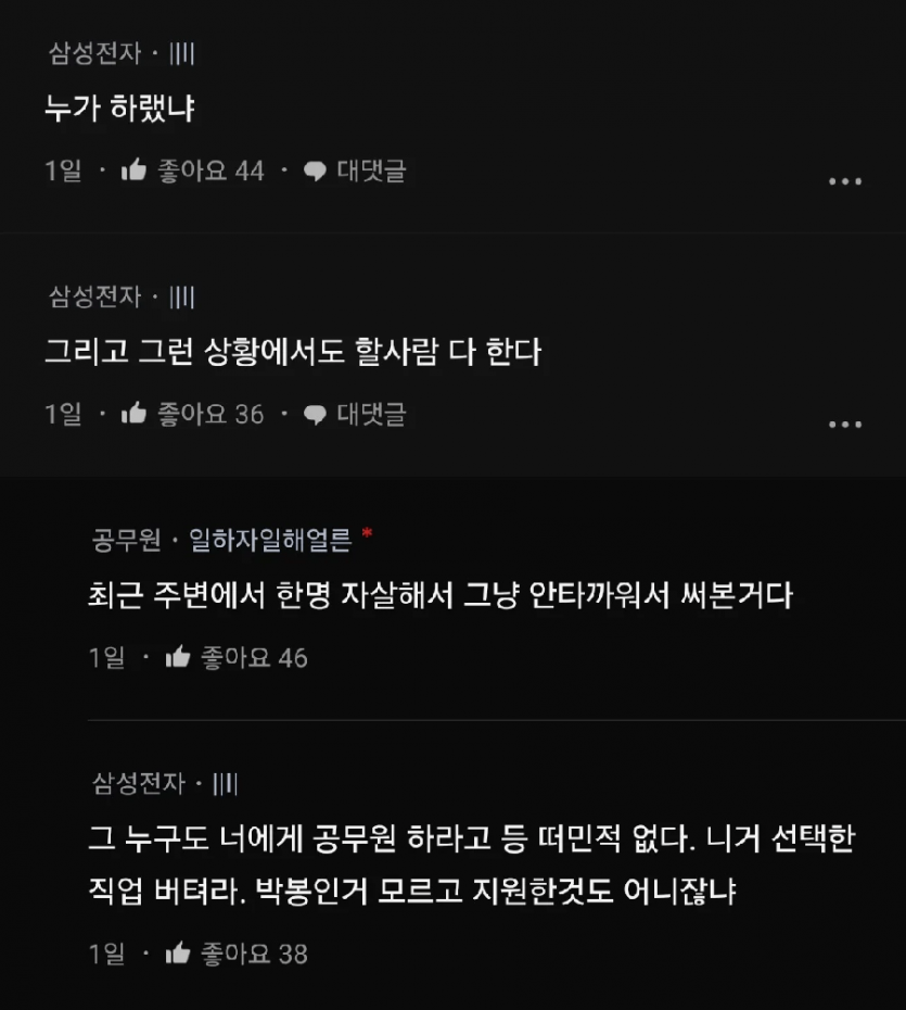 btc53543e9e8bbd27f509c0227e1fb3fd7.png