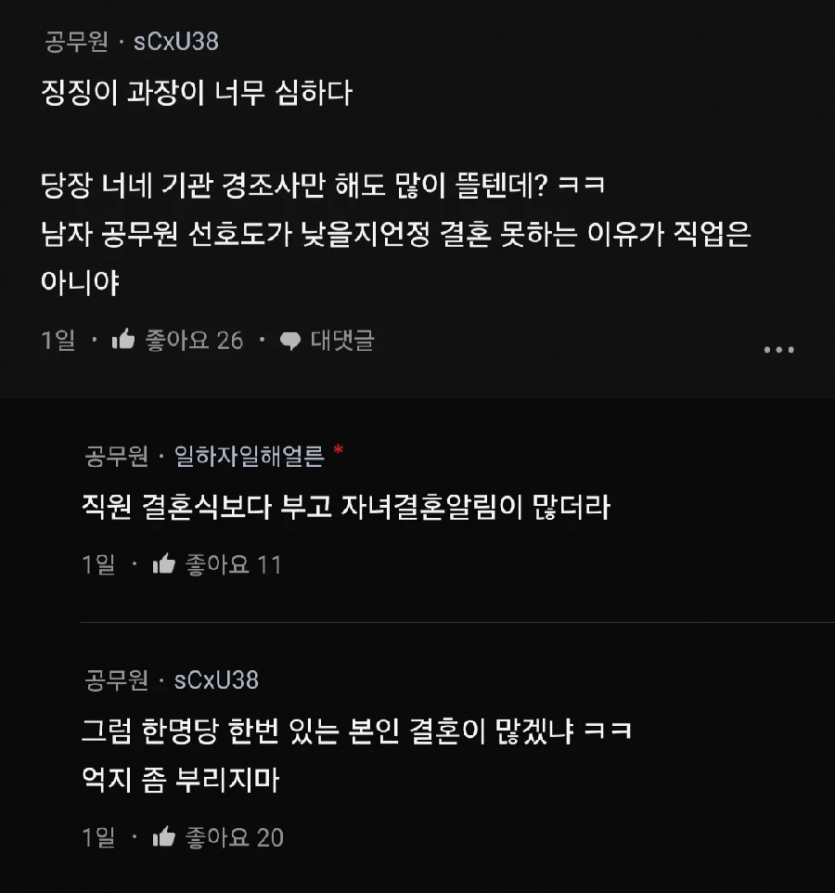 btdb1fb88133fc72d05bb4857df72545b7.png