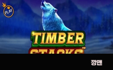 bt3d325142fb05090582515b785775b5d4.png