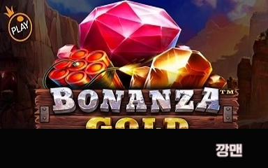 bt5b0b840437b592a16147fee9a7c63bee.png