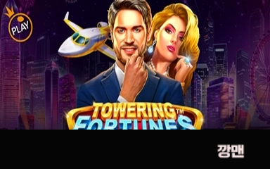 btd88d39190d42e5e4c9ff5d2a4b7b0ec9.png