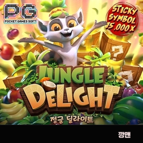 btde909f767e7df7f42a6a3d3ab29307a7.png