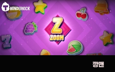 bte0d0f559b5b58efdefdf9be62fb3f2f5.png