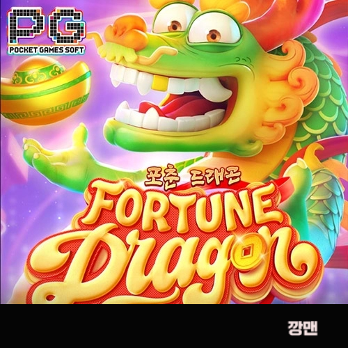btff6a42a08ba0feb31d03516f4cc0082d.png