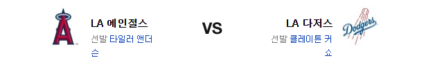 bt2466fc6bc70b63cbca5bb40e3ebed7ec.png