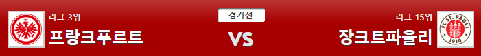 bte3bae5b1a7065f994953bbb5d5e53e14.png