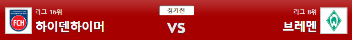 bte68bdf90e10d889301947e3189d6448a.png