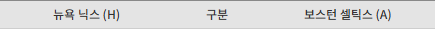 btfae0359638cc583db5bd3c8fceb494d7.png